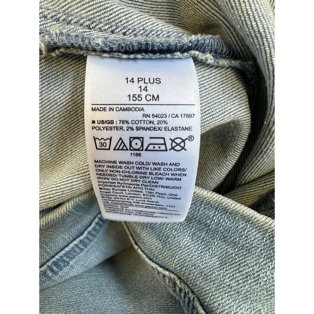 NWT GAP Kids High Rise Flare Jeggings Blue Denim Jean 14 Plus Light Wash Stretch